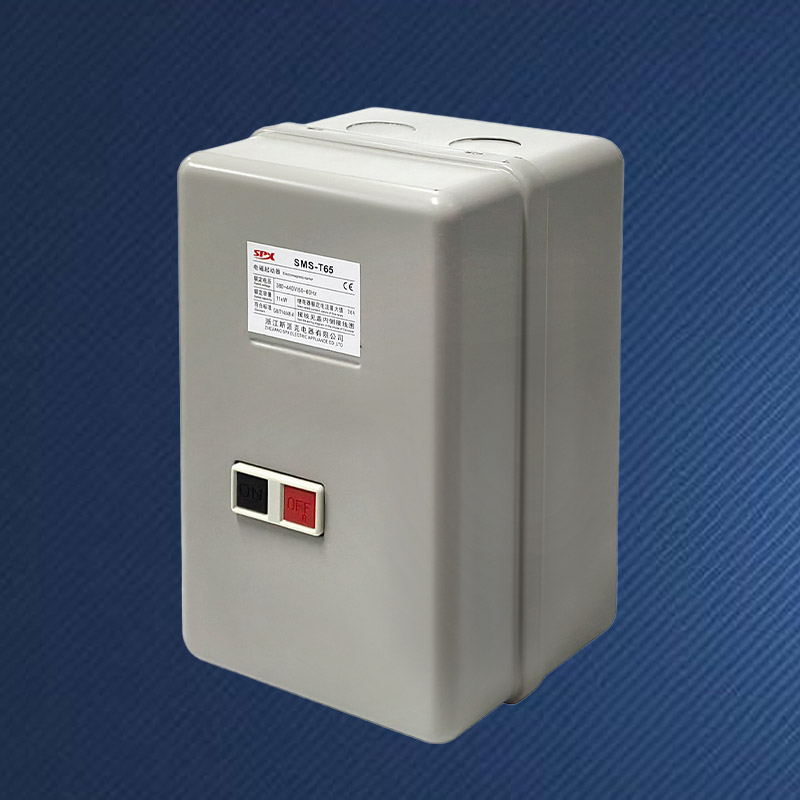 Magnetyczny rozrusznik silnika prądu przemiennego